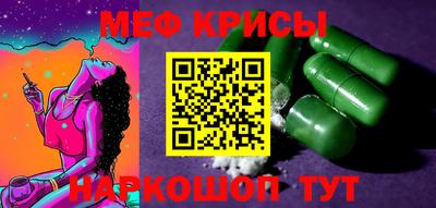 героин Бугуруслан