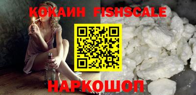 героин Бугуруслан