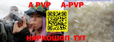 героин Бугуруслан