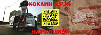 героин Бугуруслан