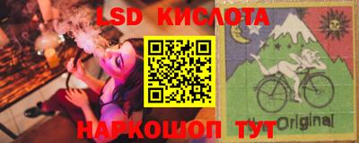 шишки Бузулук