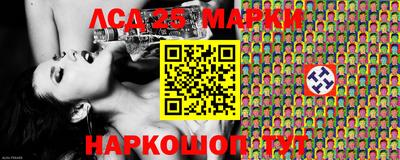 шишки Бузулук