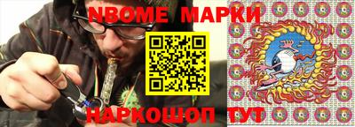 героин Бугуруслан
