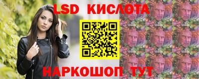 героин Бугуруслан