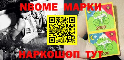 героин Бугуруслан