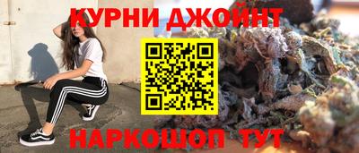 таблы Будённовск