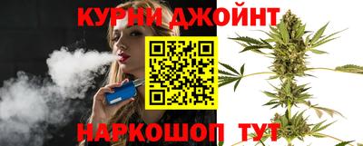 шишки Бузулук