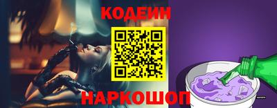героин Бугуруслан