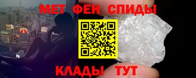 шишки Бузулук