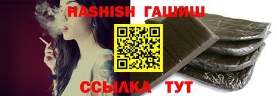 героин Бугуруслан